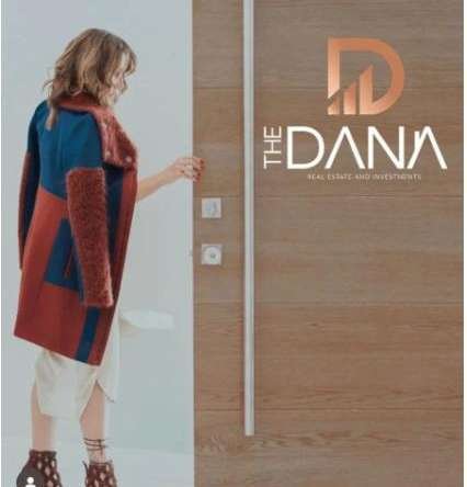 The Dana Real Estate And Investment